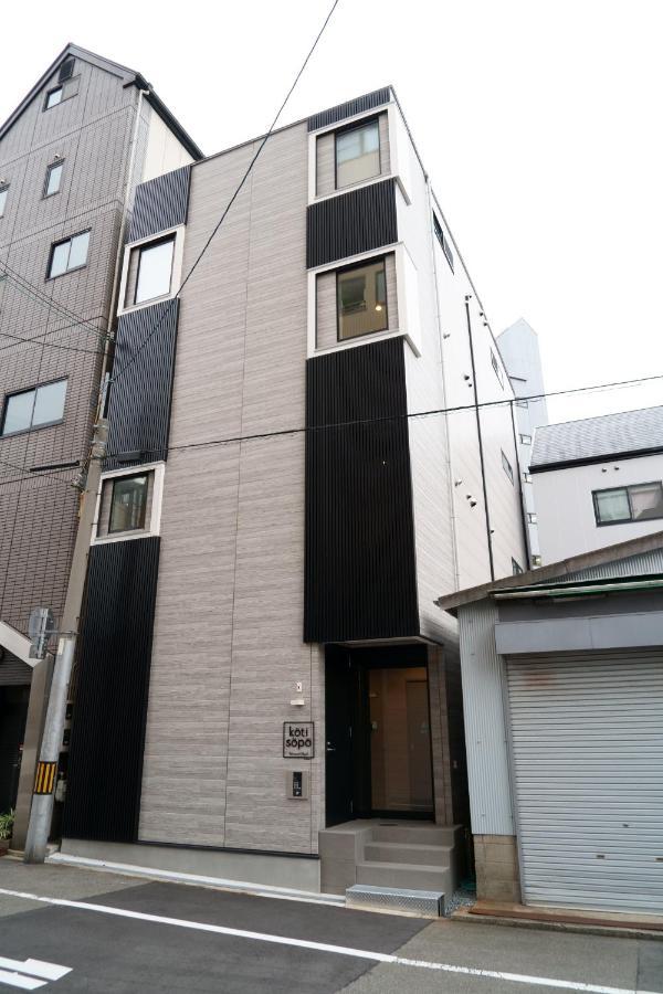 Koti Sopo Universal Bay 4 By Liaison Osaka Exterior foto